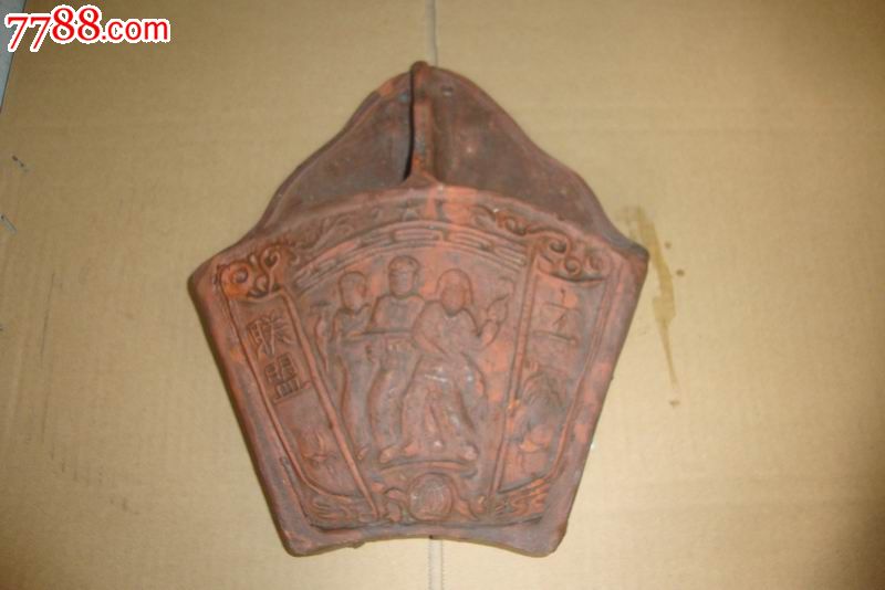 文革筷子筒筷笼工农联盟