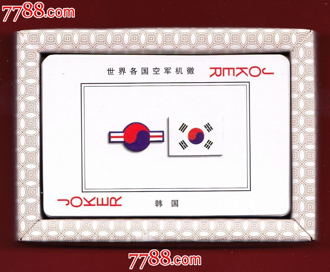 各国空军机徽【2】欣赏扑克