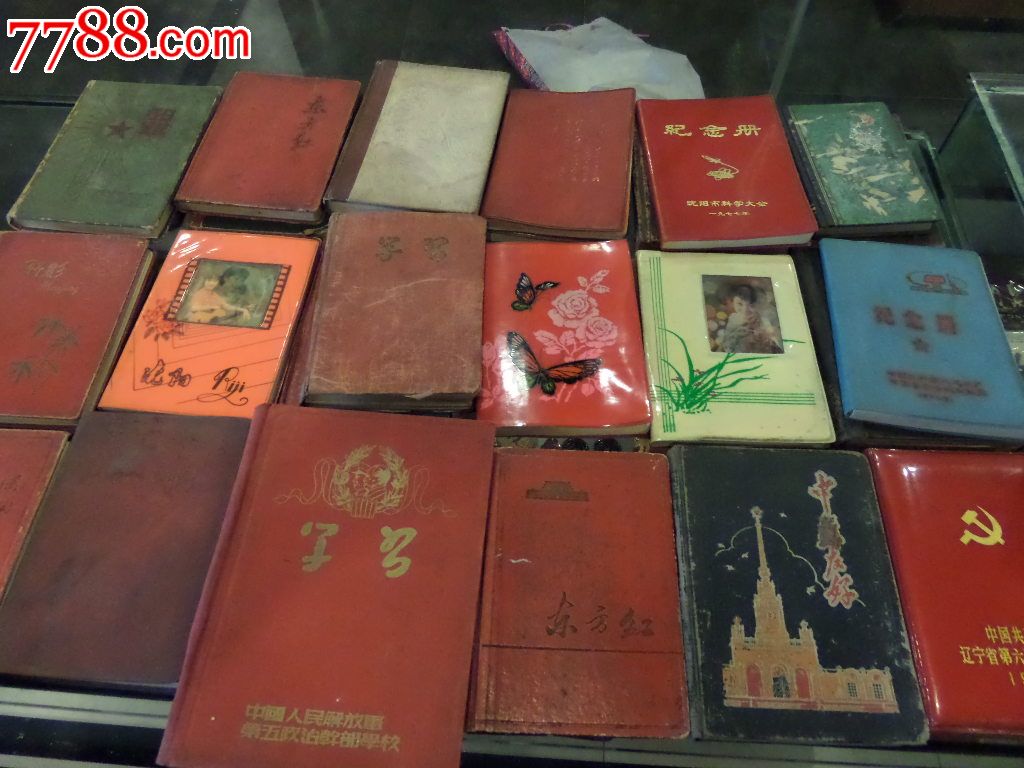 清仓老日记本65本,个人收藏绝对难得,全世界最低价