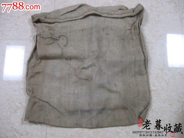 1953年一分纸币原包装,原麻袋空麻袋