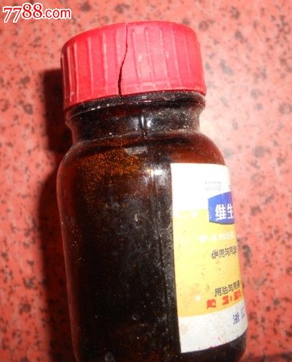 80年代浙江省温州制药厂维生素B1老药瓶-价格