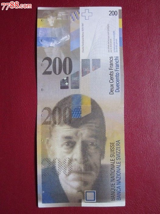 瑞士纸币.200瑞士法郎(0678885)