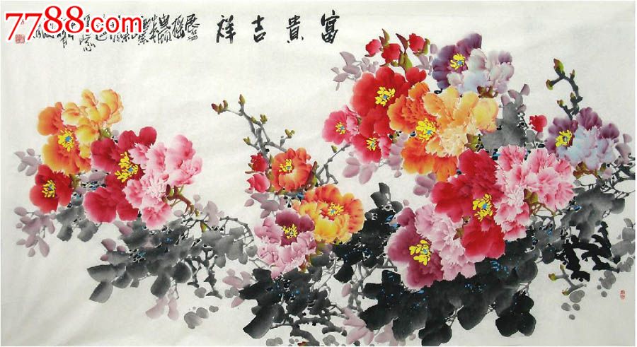 蒋国康·六尺精品牡丹-se25438759-花鸟国画原作-零售