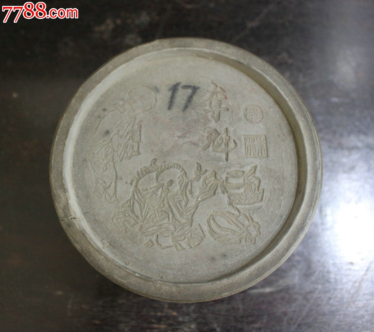李南山制蟋蟀罐【兰竹斋】_第1张_7788收藏__收藏热线