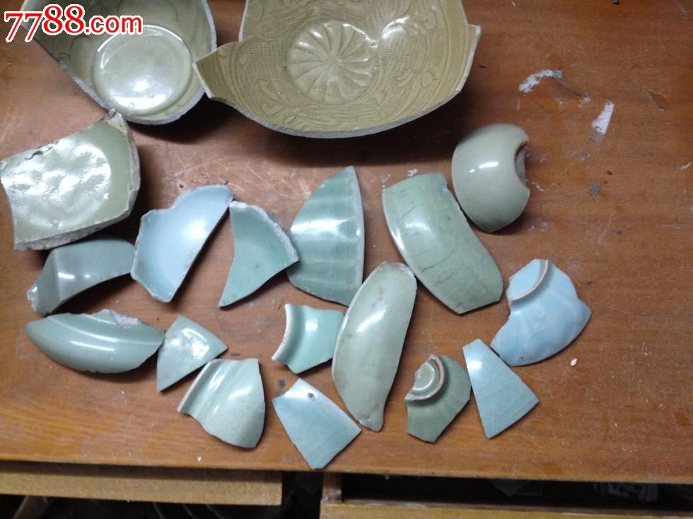 龙泉瓷片