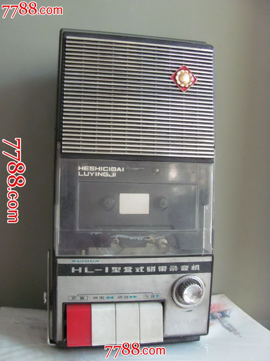 葵花牌HL-1型盒式磁带录音机,录音笔\/录音机,盒