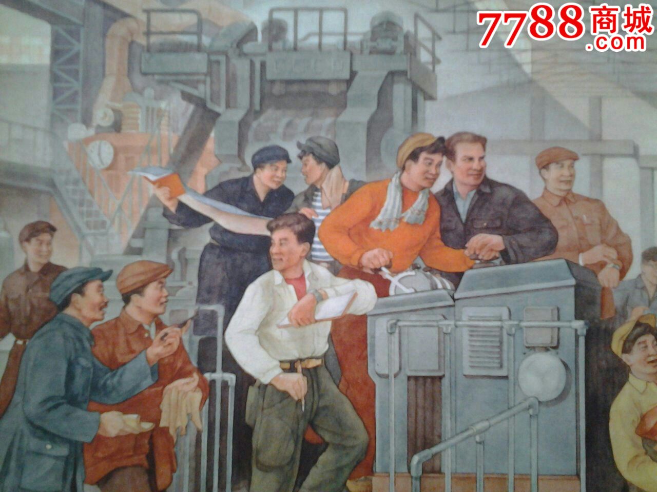 开工前的试车(建国初期工业化题材,1953,1-1)