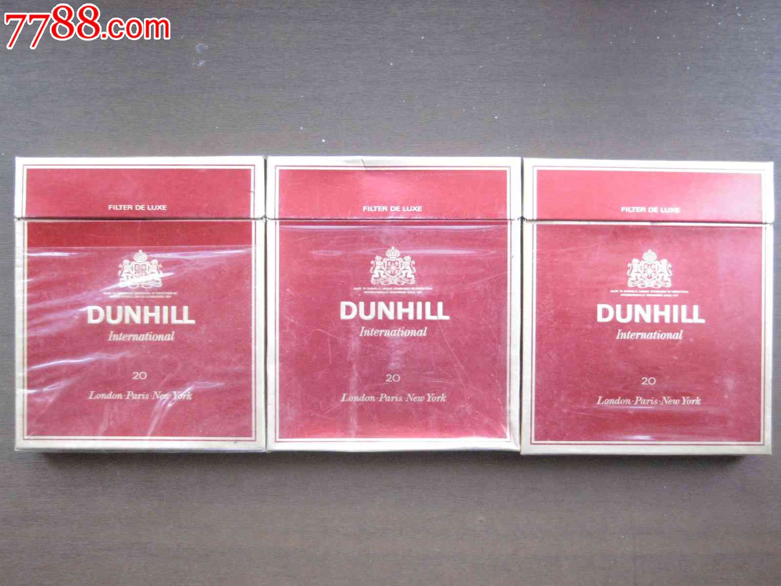 dunhill---登喜路--3个不同--·英国烟标_第1张_7788收藏__收藏热线