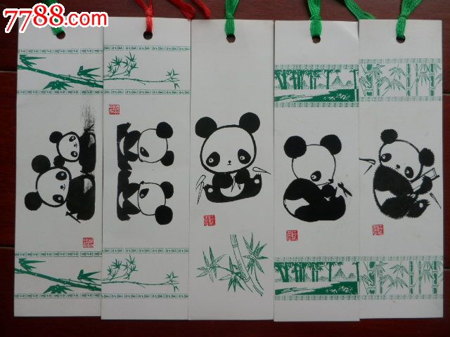 熊猫书签5枚