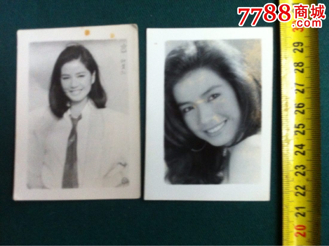 香港女星2张-se25519484-老照片-零售-7788收藏