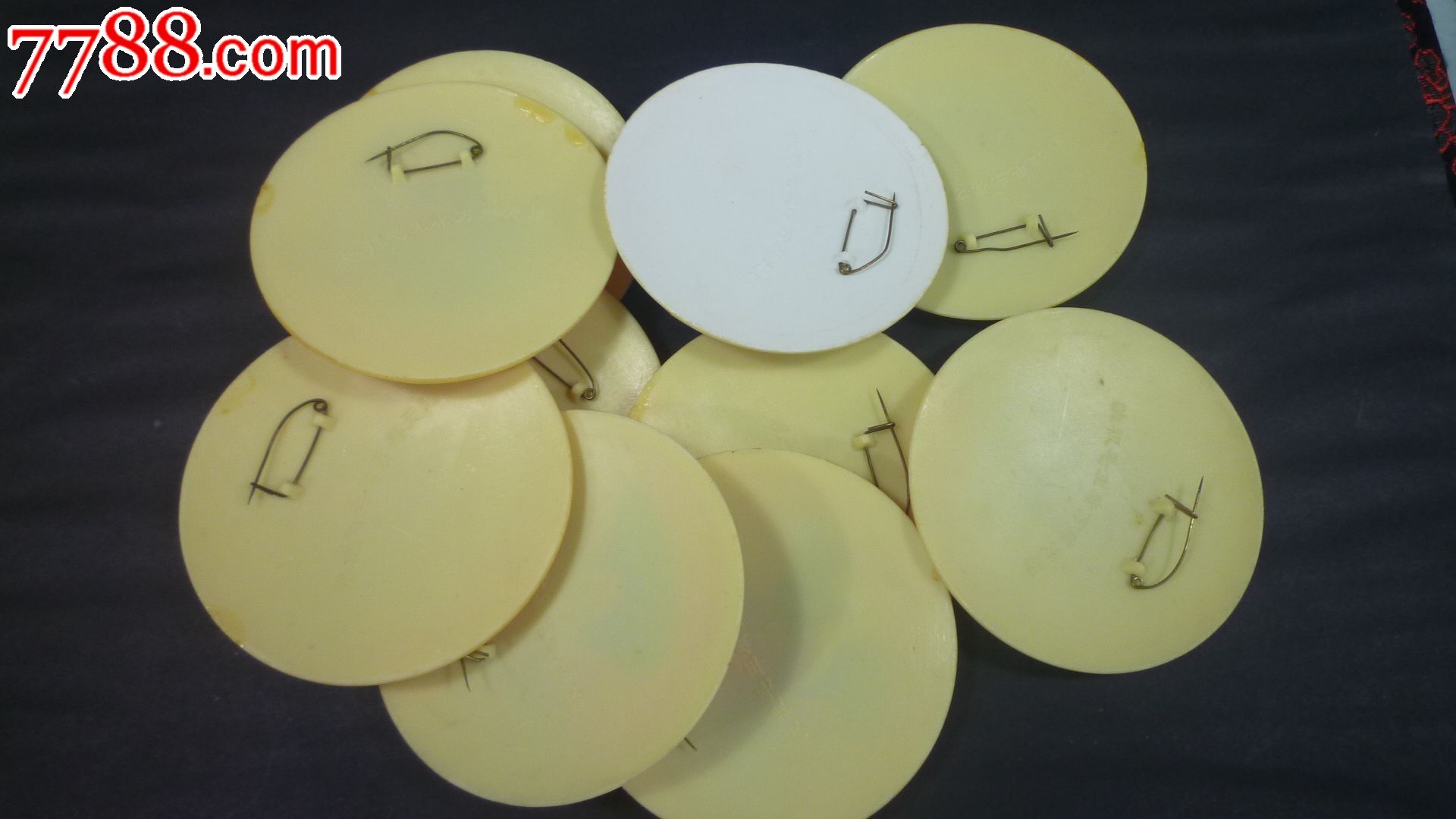 主席套章_毛主席像章_廉江罗氏古玩阁【7788