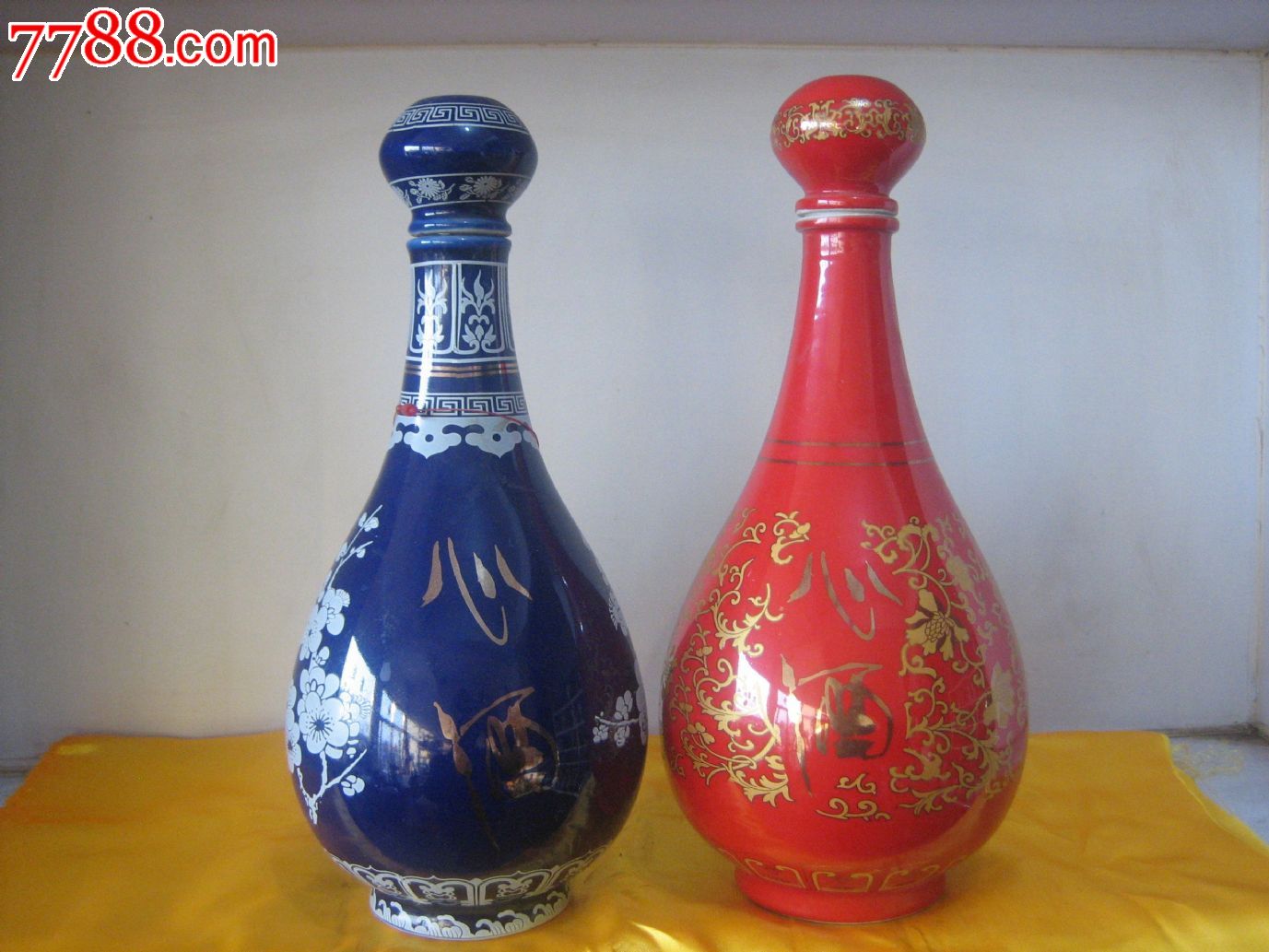 心酒(红花瓷,青花瓷-价格:40元-se17773646-酒瓶-零售-7788收藏