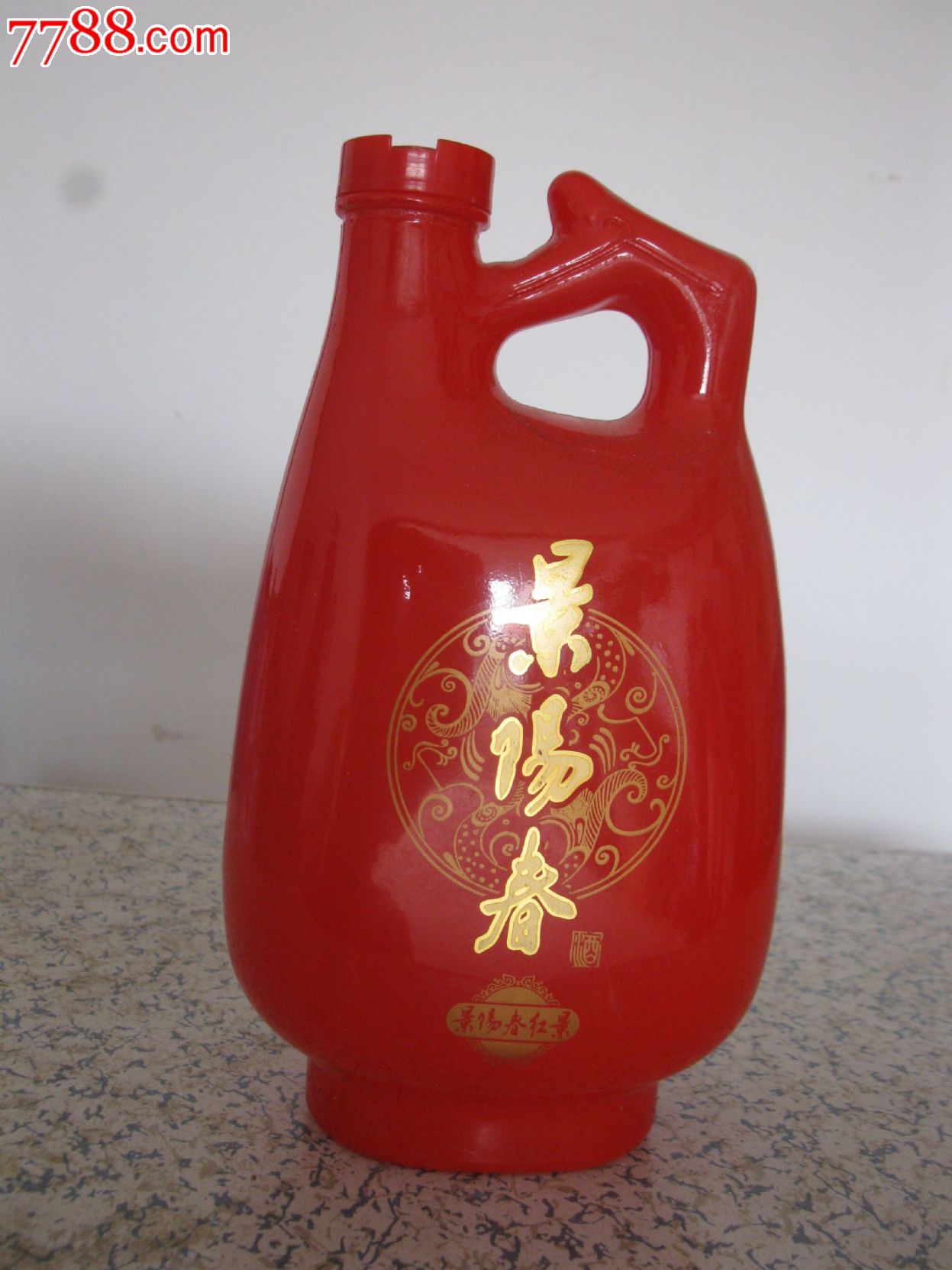 酒瓶景阳春红瓶