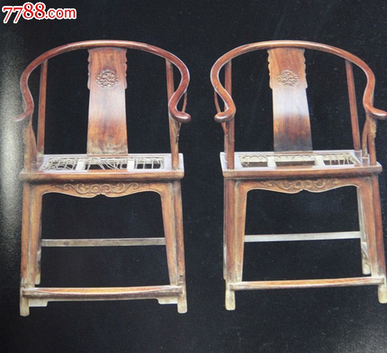 海南黄花梨圈椅(已做检测证明书)