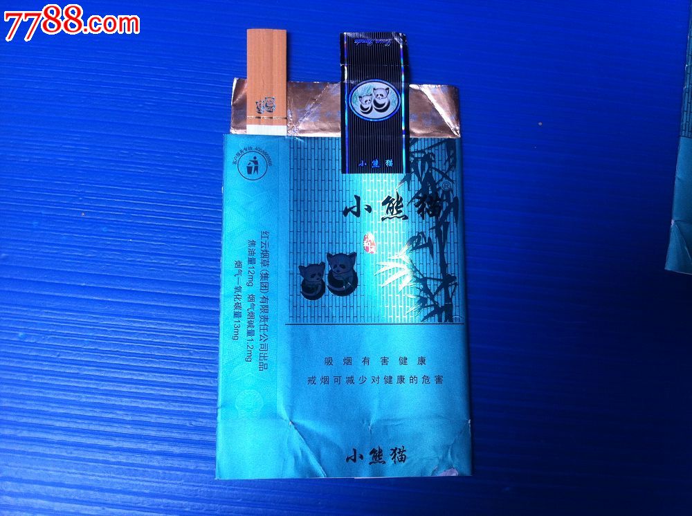 特价:小熊猫,戒烟,带烟支,厂名"红云烟草"