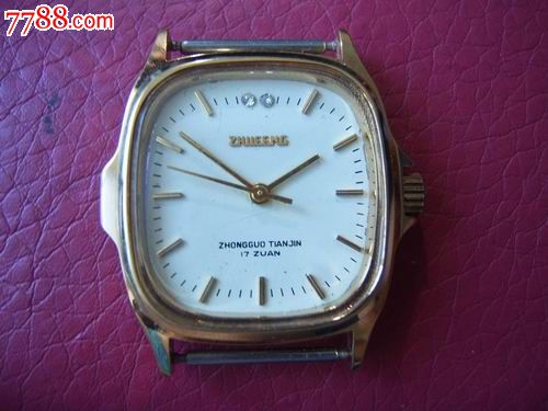 库存--'珠峰'牌手表【拼音标黄色盘金针钉双宝石