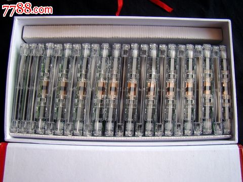 百朗英语听力风暴II(普通高等学校招生全国统一