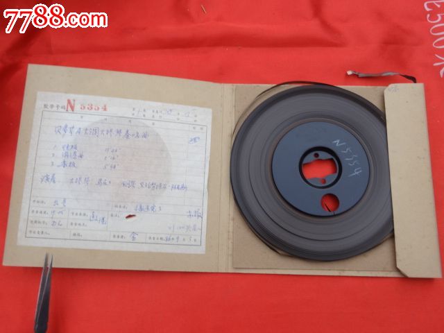 贝多芬A大调大提琴奏鸣曲:快板、诙谐曲、柔板