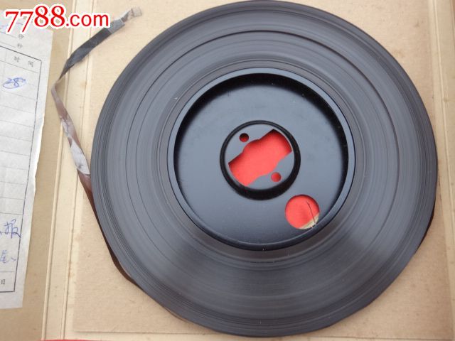 贝多芬A大调大提琴奏鸣曲:快板、诙谐曲、柔板