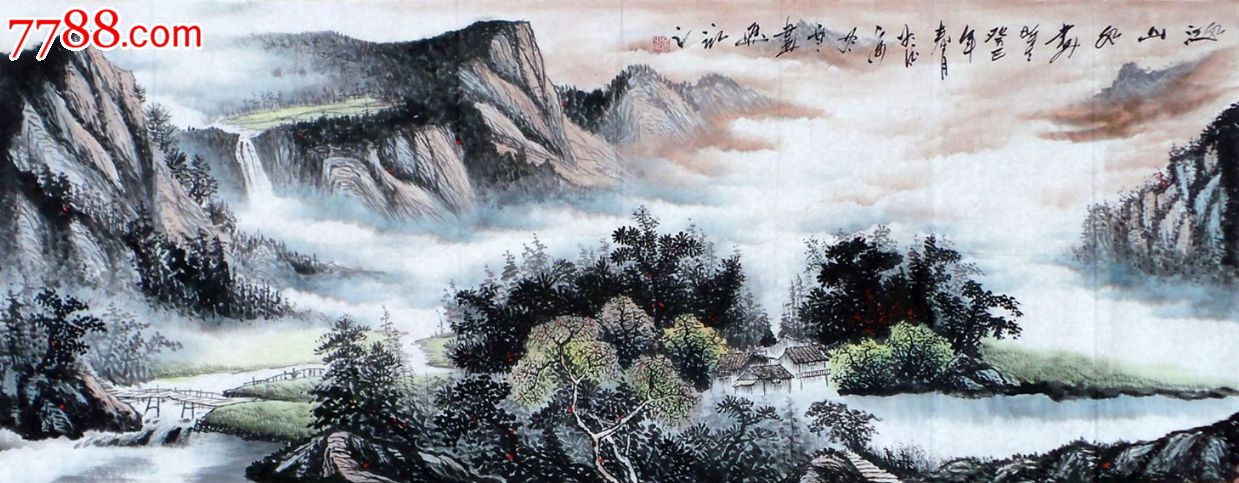 赵冬雪小六尺山水画江山如画gs00041