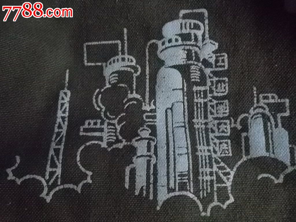 工业风墙绘题材