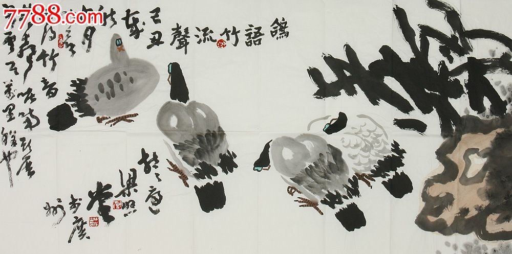 0000元-se20220660-花鸟国画原作-零售-7788收藏