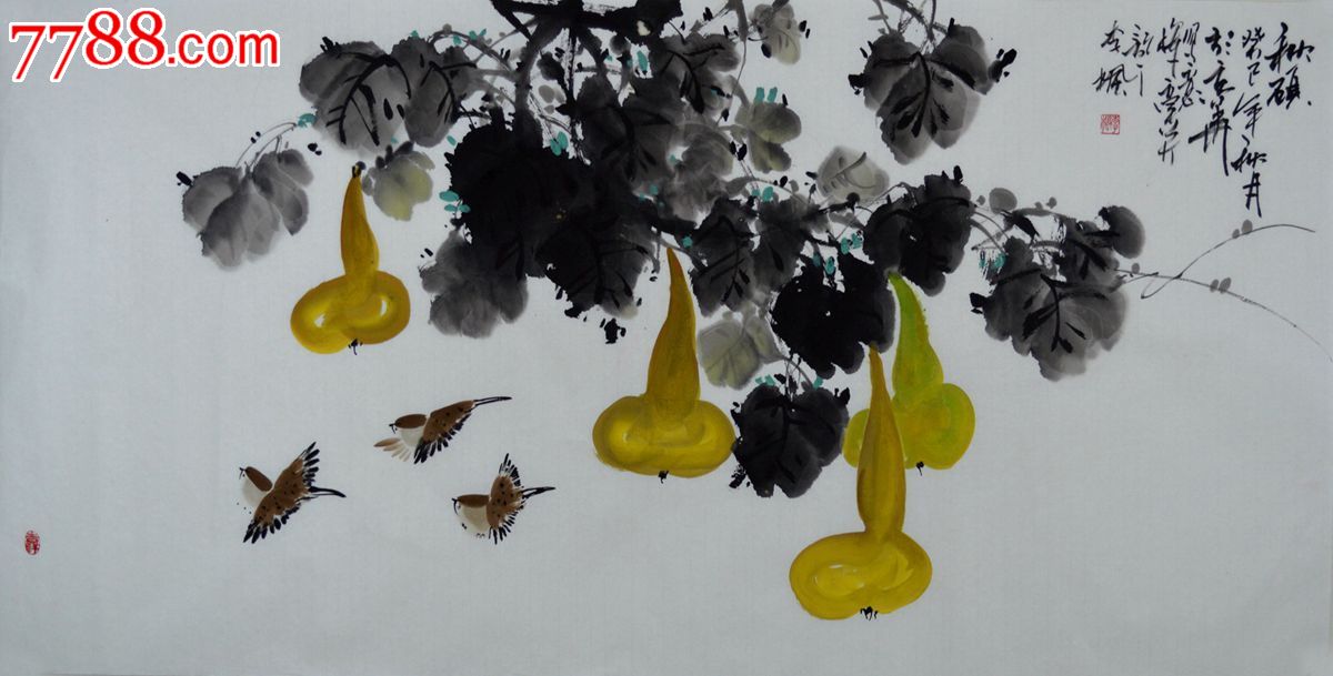 李枫四尺整张花鸟画葫芦《秋硕图-se21499660-花鸟国画原作-零售