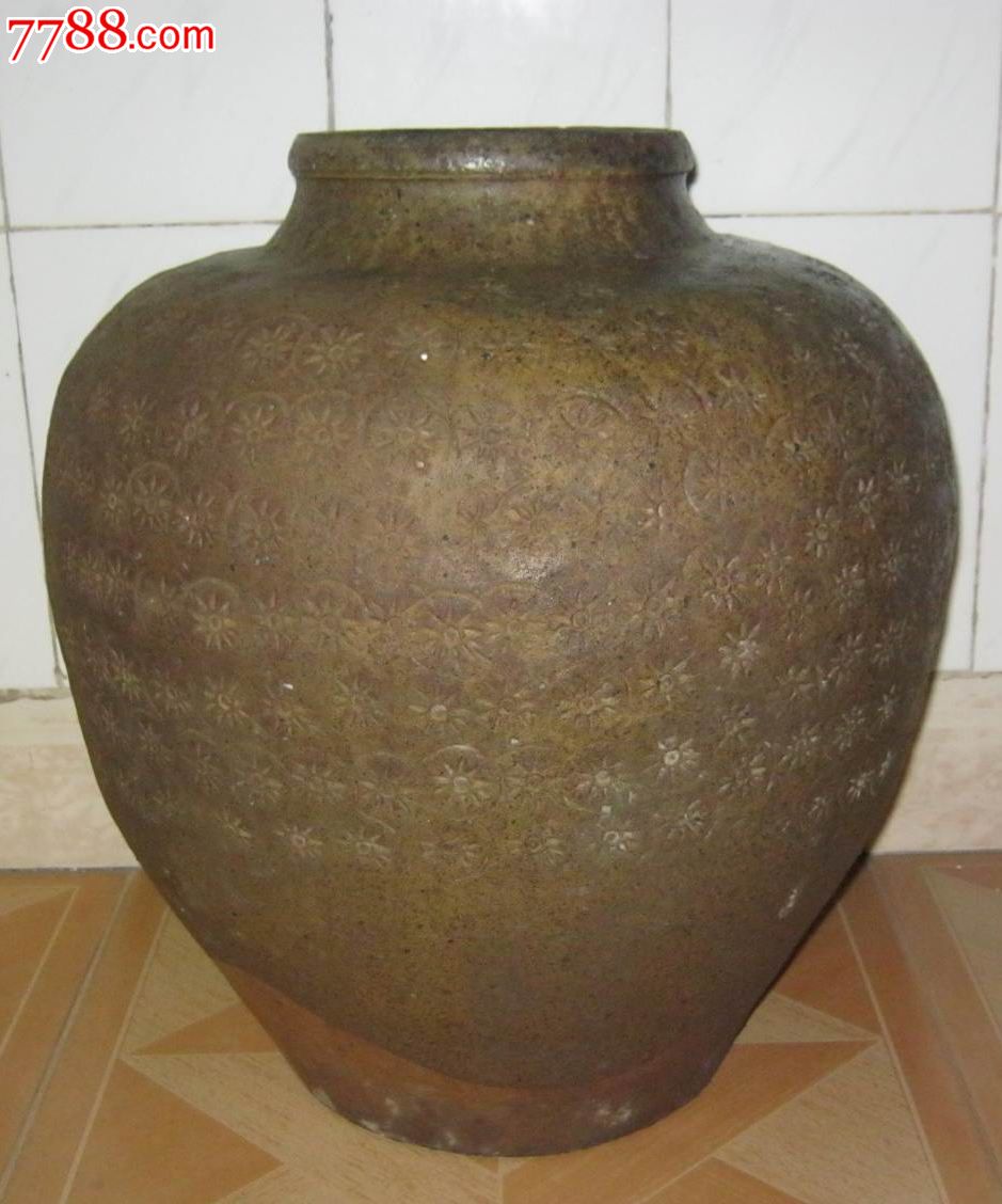 青天白日徽酒坛