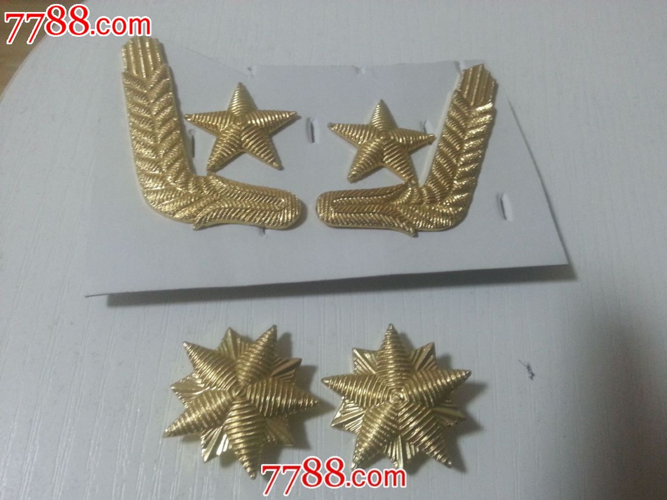 0000元-se21562889-老肩章/领章/领花-零售-7788收藏__中国收藏热线