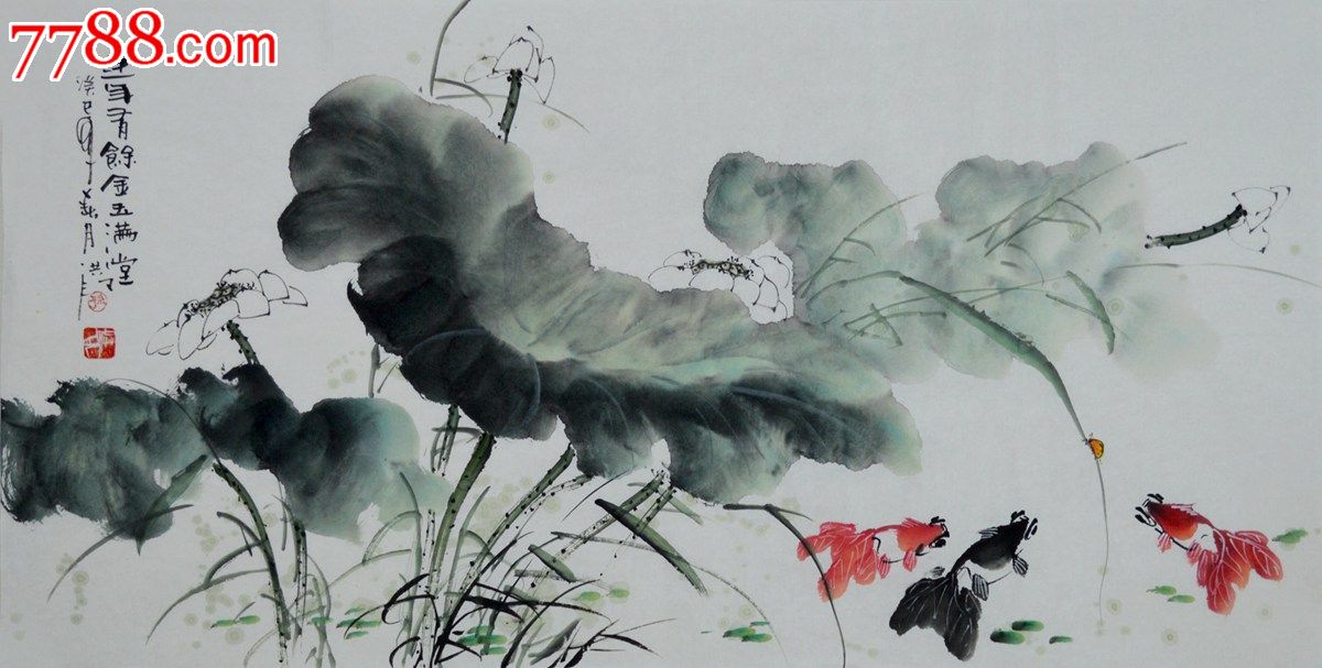 孙洪印三尺整张花鸟画《连年有余金鱼满堂》hn1559
