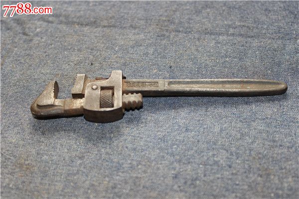 管钳子/中惠轩/老工具/旧物