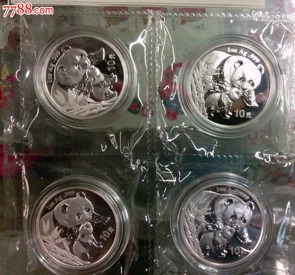 04年钱博会熊猫镀金双色银币-价格:800元-se2