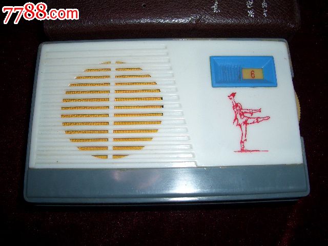 四管再生式半导体收音机_收音机_老矿石【77