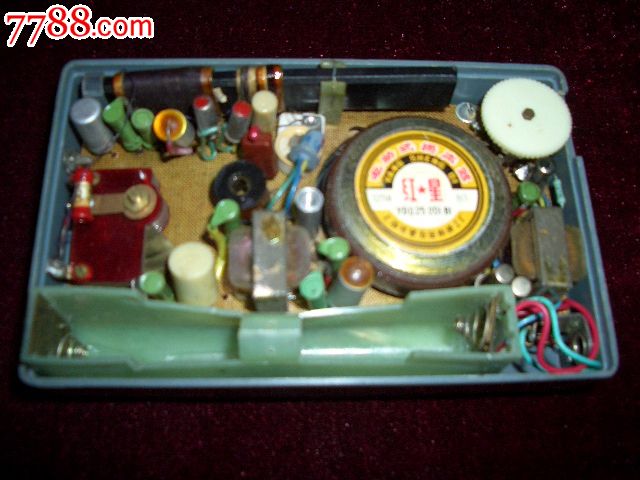 四管再生式半导体收音机_收音机_老矿石【77