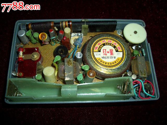 四管再生式半导体收音机_收音机_老矿石【77