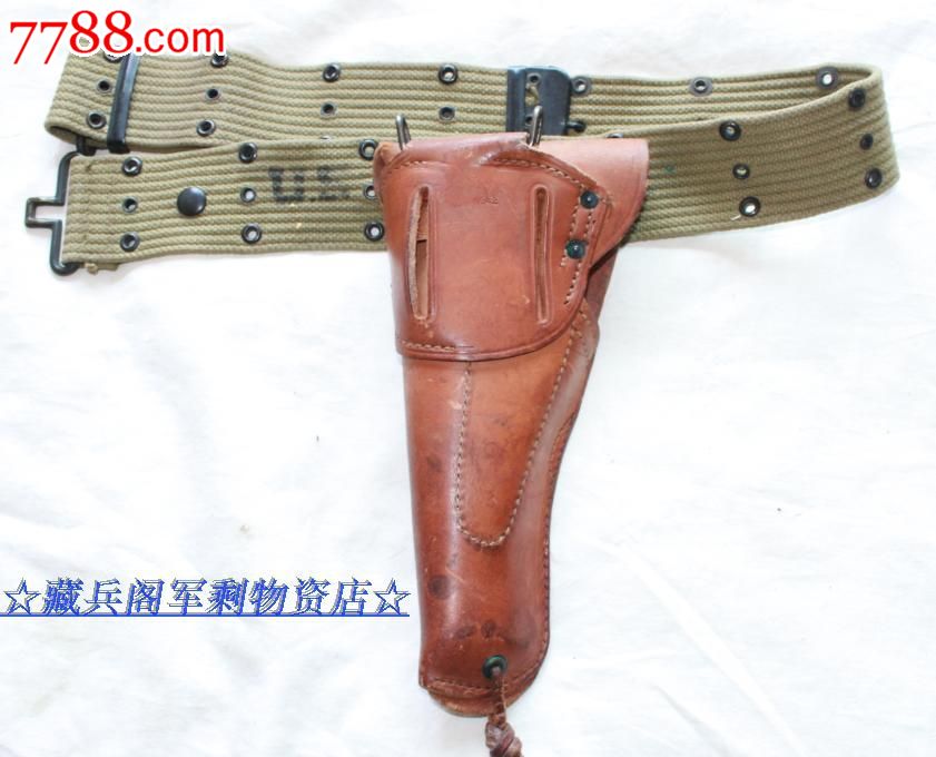 二战美军m1911皮套-42_皮枪套/皮套_藏镜阁【7788收藏