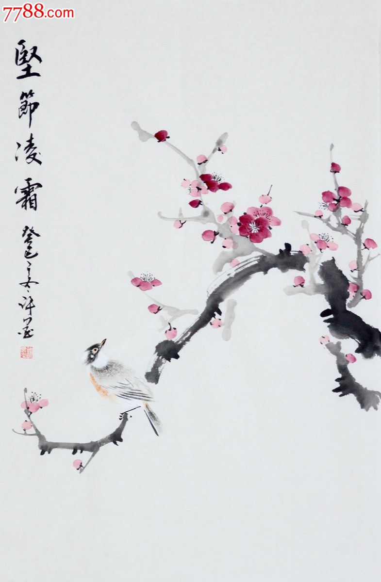 国画花鸟画梅花作品《坚节凌霜》hn1501