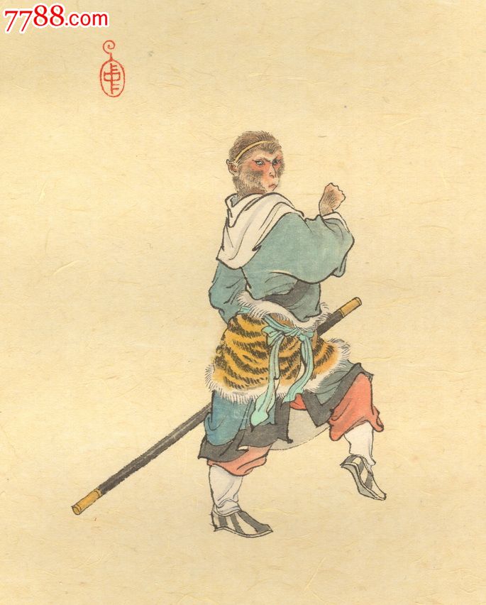 西游记彩色人物系列之二郎神等