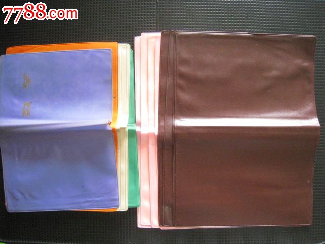 80年代学生教材用包书皮多个合售附赠品