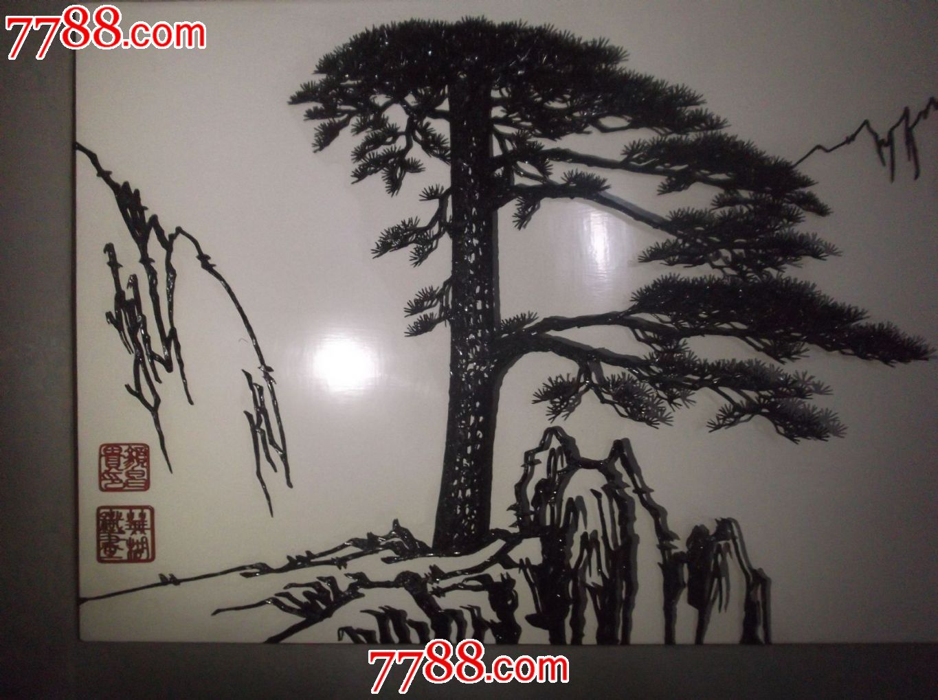 芜湖铁艺画,工艺大师颜昌贵的《迎客松》王良旺副司令员留念