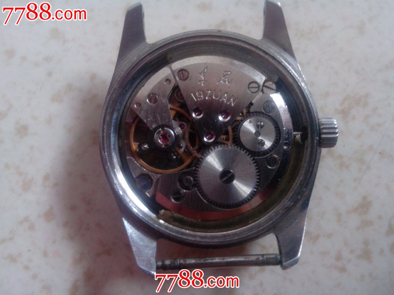 东风表_手表\/腕表_聚宝斋藏宝阁【7788收藏_
