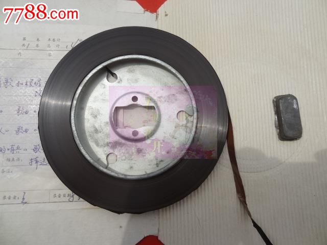 海涅的诗歌及根据诗歌改编的歌曲:夏日的黄昏