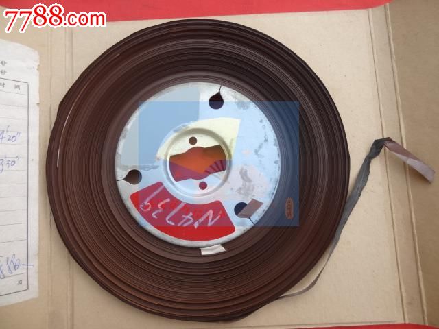 相声:一差二错【刘文亨王文玉合说】,一阵风【