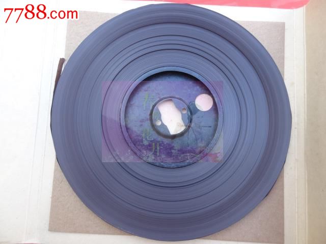 电影:一个独生女的故事8120