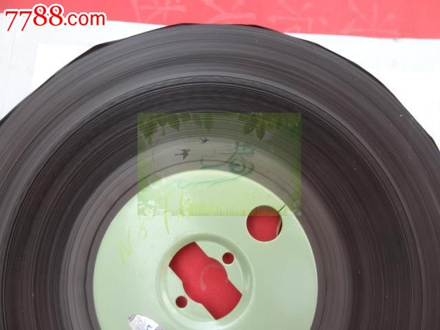 电影:辽沈战役【上、下集】