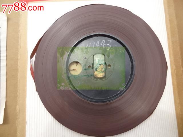 锡剧【紫罗兰】全剧,常州市锡剧团沈素珍、吴