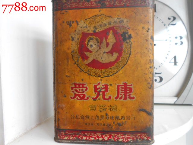 品相: 9.5品 数量: 0件 价格: 权限不够,不能查看 运费: 快递 15元, 浏览总量: 523次 被收藏量: 0次 收藏系数: 0 销售总量: 权限不够,不能查看 销售总额: 权限不够,不能查看 销售系数: 792