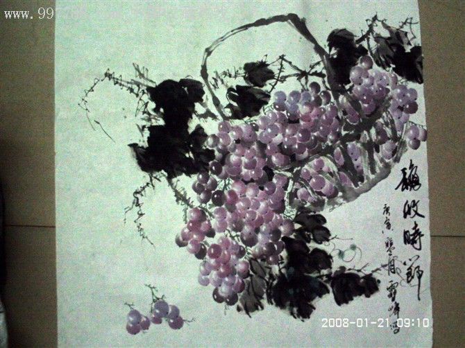 葡萄_山水国画原作_犀利宝贝店【7788收藏__收藏热线】
