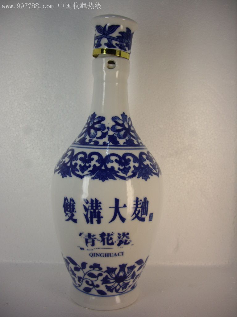 jp-170"双沟大曲"青花瓷1
