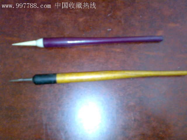 铁笔,骨笔一对同出_其他笔类_诚信店铺【7788收藏】